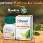 2 Packs X Himalaya MESHASHRINGI 60 Tabs FREE SHIP
