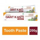 Patanjali Dant Kanti Toothpaste of 200g by Patanjali