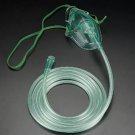 Oxygen Mask Adult FREE SHIPPING New Sealed (Pack of 10 Pieces)