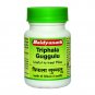 Baidyanath Triphala Guggulu 2 X 80 tab Each
