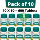 Himalaya Mentat Tablet Pack of 10. Total 600 tab. Expiry - 10/2026