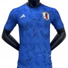Japan 23-24 Brave Special Edition Player Version Soccer Jersey