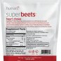 HumanN SuperBeets Heart Chews, Pomegranate Berry Flavor, 60 Count (Pack of 1)