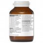 Blackmores Joint Formula Advanced Glucosamine 120 Tablets
