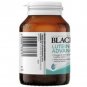 Clearer Vision with Blackmores Lutein Vision Advanced - 60 Capsules