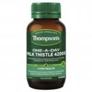 Thompson's One-a-day Milk Thistle 42000mg 60 Capsules | Liver Support Supplement
