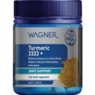 Boost Your Wellness with Wagner Turmeric 3333 + 100 Capsules