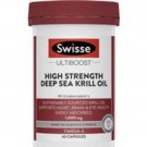 Enhance Your Health with Swisse Deep Sea Krill Oil - 1000mg 60 Capsules Exclusive Size