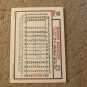 1992 Topps #10 Wade Boggs