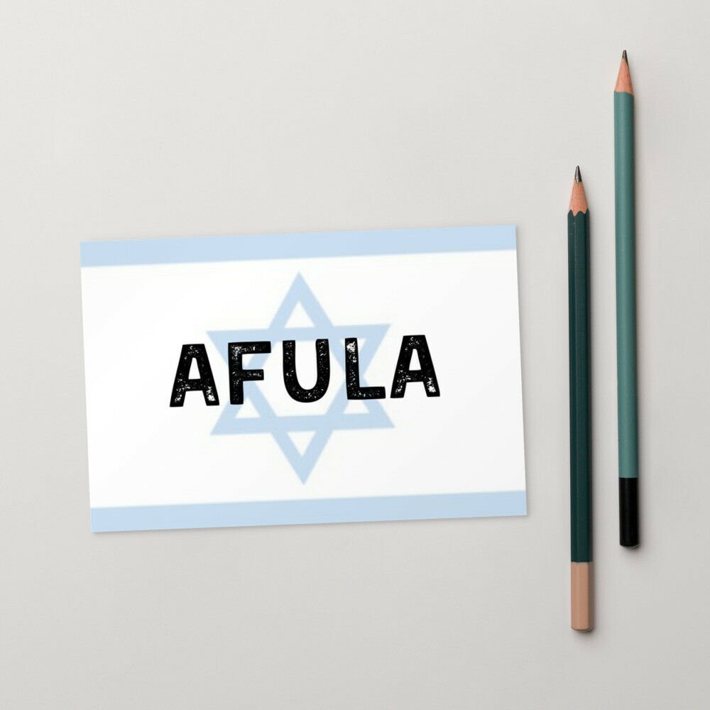 Afula Israel Flag Background Standard Postcard