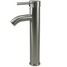 The Dublin Vessel SInk Faucet - Brushed Nickel