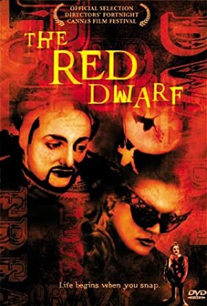 red dwarf - jean-yves tual + anita ekberg DVD 2000 sony 101 minutes used like new