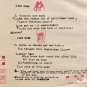 kind of like spitting - you secretly want me dead CD 1998 jealous butcher hush 16 tracks used
