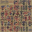 sun ra and his arkestra - live at inter-media arts CD 2-discs 1991 2016 modern harmonic new MHCD022