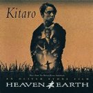 heaven & earth: music from motion picture soundtrack - kitaro CD 1993 geffen BMG Direct like new heaven & earth: music from motion picture soundtrack - kitaro CD 1993 geffen BMG Direct like new