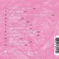 nnenna freelon - better than anything CD 2008 concord 12 tracks used like new CCD-30514