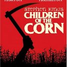 children of the cord: 20th anniversary special edition DVD anchor bay 92 minutes used like new
