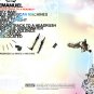 emanuel - soundtrack to a headrush CD digipak 2005 vagrant like new VR 404 DG02