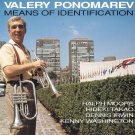 valery ponomarev - means of identification CD 1993 reservoir 9 tracks like new RSR CD 101