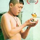 beshkempir the adopted son DVD NTSC 2000 fox lorber 81 minutes NR like new