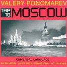 valery ponomarev - trip to moscow CD 1988 reservoir 7 tracks new factory-sealed RSR CD 107