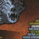 stop complaining sundown: hans reichel duets with fred frith and kazuhisa uchihashi CD 1991 FMP used stop complaining sundown: hans reichel duets with fred frith and kazuhisa uchihashi CD 1991 FMP used