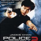 police story 2 - jackie chan DVD 2007 lisa's skus NTSC widescreen 92 minutes like new police story 2 - jackie chan DVD 2007 lisa's skus NTSC widescreen 92 minutes like new