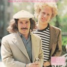 simon and garfunkel's greatest hits CD 1990 columbia club edition like new CK 31350