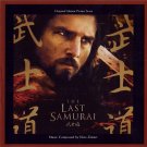 hans zimmer - last samurai: original motion picture score CD 2003 elektra 11 tracks like new 62932-2 hans zimmer - last samurai: original motion picture score CD 2003 elektra 11 tracks like new 62932-2