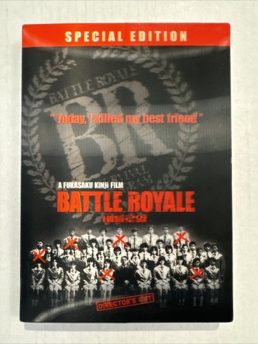 battle royale: director's cut special edition DVD fukasaku kinji film all regions widescreen