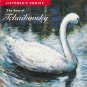 tchaikovsky - best of tchaikovsky CD metacom 8 tracks like new R/M# 0303702