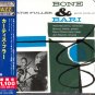 curtis fuller - bone & bari CD 2021 blue note club limited edition reissue 6 tracks new UCCQ-9161