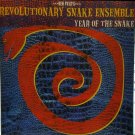 ken field's revolutionary snake ensemble - year of the snake CD 2003 new innova 599