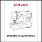 Singer 2010 Instruction Manual _Digital Download _PDF format