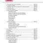 Singer 4502 _4210 Instruction Manual _Digital Download _PDF format
