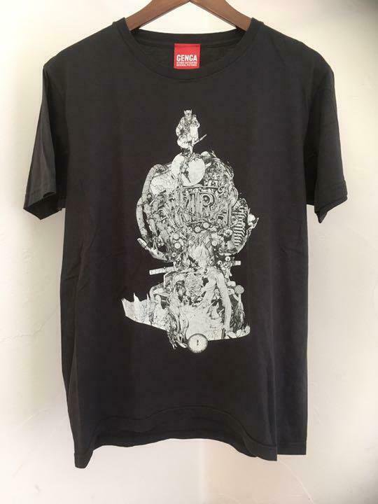 Akira X Katsuhiro Otomo T-Shirt