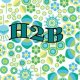 Hootie to Buttie Set (2 Pieces)