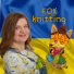 FoxknittingUA