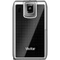 Vivitar 5.2MP 6-in-1 Multi-Functional Camera with 2.0" LCD