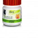 Divya pharmacy ARSHKALP VATI 40 tablets each (pack of 2)