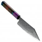 Chef’s Kitchen Knives Knife 5.5 Inch High Carbon Stainless Steel