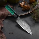 Chef’s Kitchen Knife Mini Bunka 5.5 Inch 67 Layers Damascus Steel Chef’s Kitchen Knife Mini Bunka 5.5 Inch 67 Layers Damascus Steel