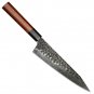 Chef Knife 8.5 Inch Hammered Blade Home Cooking Tool Kitchen Knives