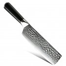 7 Inch Japanese Nakiri Knife Chef’s Vegetables Kitchen Cooking Home Tools New 7 Inch Japanese Nakiri Knife Chef’s Vegetables Kitchen Cooking Home Tools New