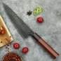 Chef Knife 8.5 Inch Hammered High Carbon Blade Home Tool Kitchen Knives