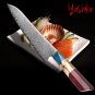 Damascus Gyuto Knife Chef Kitchen Cooking Home Tool Premium Quality Cookware New