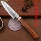 Chef's Kitchen Knives Petty Knife Home Cooking Tool Damascus Rustic Knife