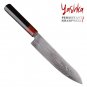 Handmade Chef Knife 6 Inch Blade Universal Home Kitchen Tool Minimalist Design