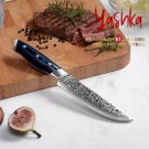 Damascus Steak Knife Set 5 Inch Utility Tomato Kitchen Knife Home Dining Tools