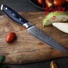 Damascus Kitchen Knife Chef's Home Cooking Tool Utility Petty Knife Cutlery New Damascus Kitchen Knife Chef's Home Cooking Tool Utility Petty Knife Cutlery New